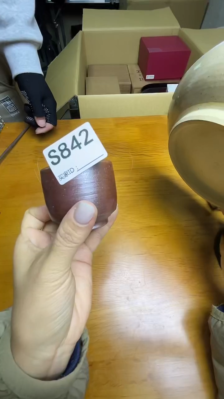 瓷片?****uS842默认微瑕，谨慎参拍