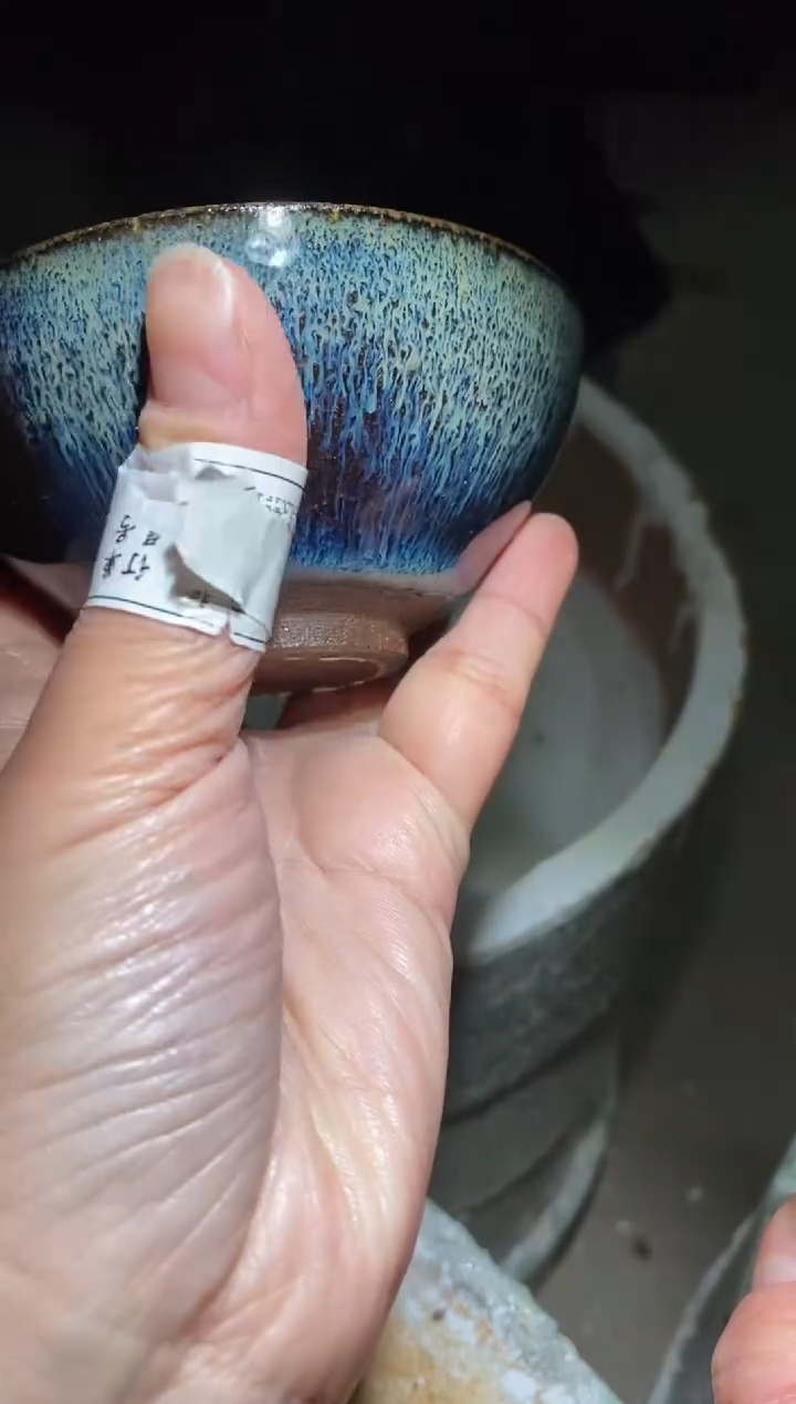 【闪购商品】茶盏最美落灰 闽窑茶器1