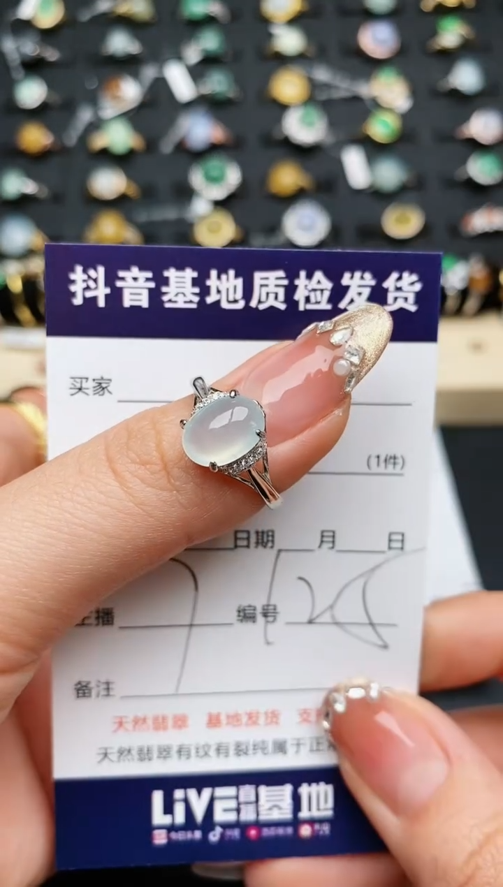 【闪购商品】翡翠戒指银S925镶嵌..........