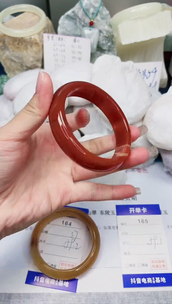 【闪购商品】石英质玉手镯未镶嵌165-玛瑙-圈口59