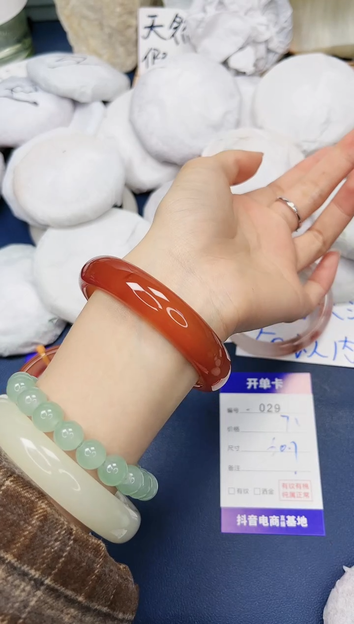 【闪购商品】石英质玉手镯未镶嵌29-财气镯-圈口60