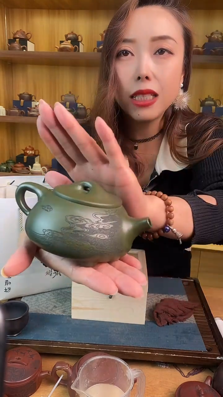 【闪购商品】紫砂茶壶李卢春凤鸣石瓢