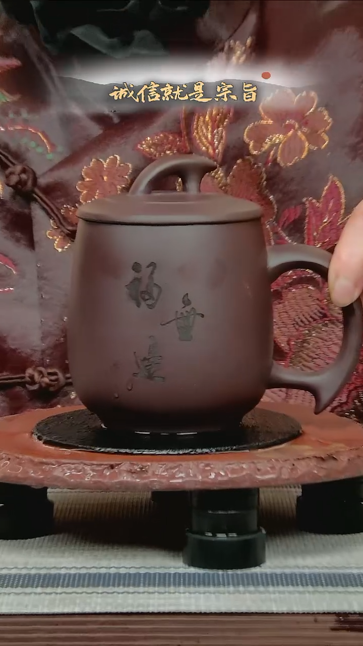 茶杯紫砂25432153241