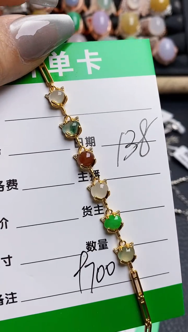 【闪购商品】翡翠戒指银S925镶嵌9700
