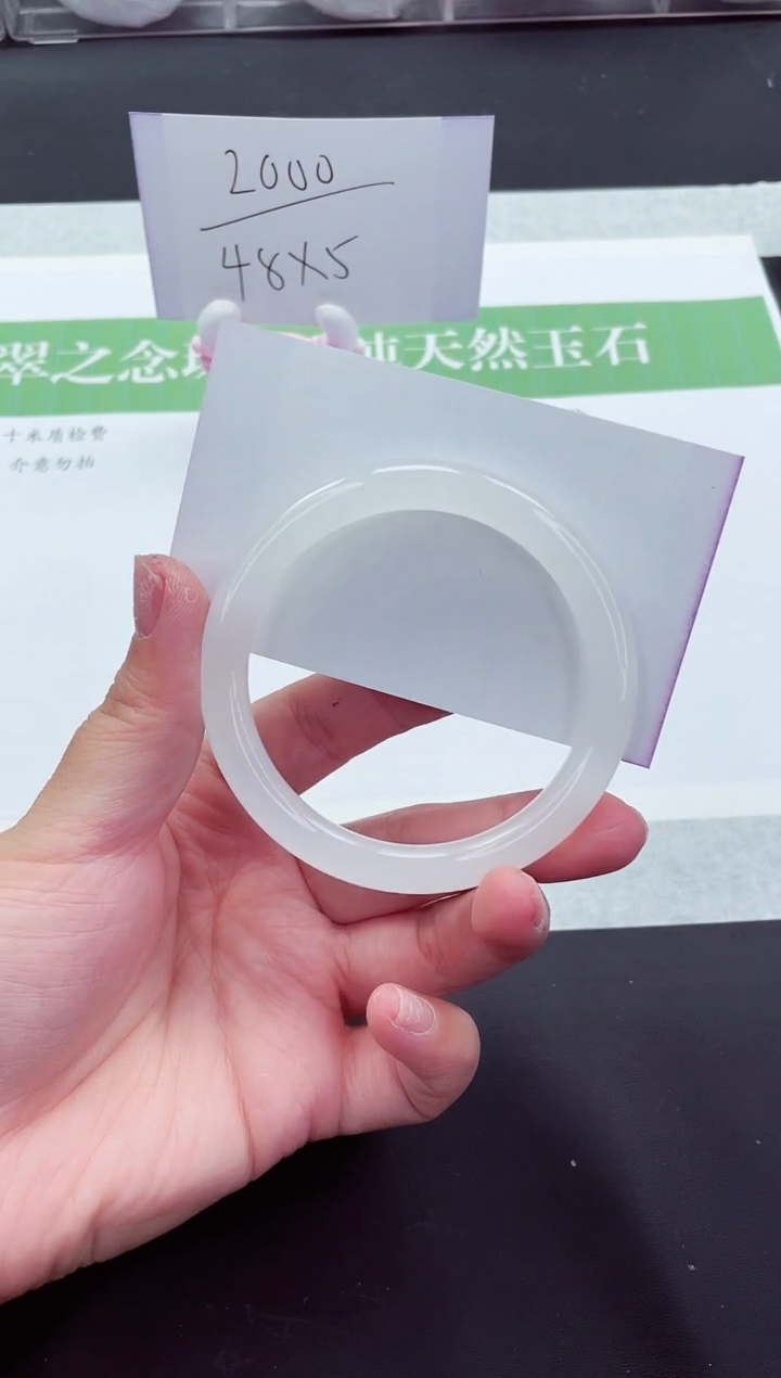 石英质玉未镶嵌手镯BY15-55+