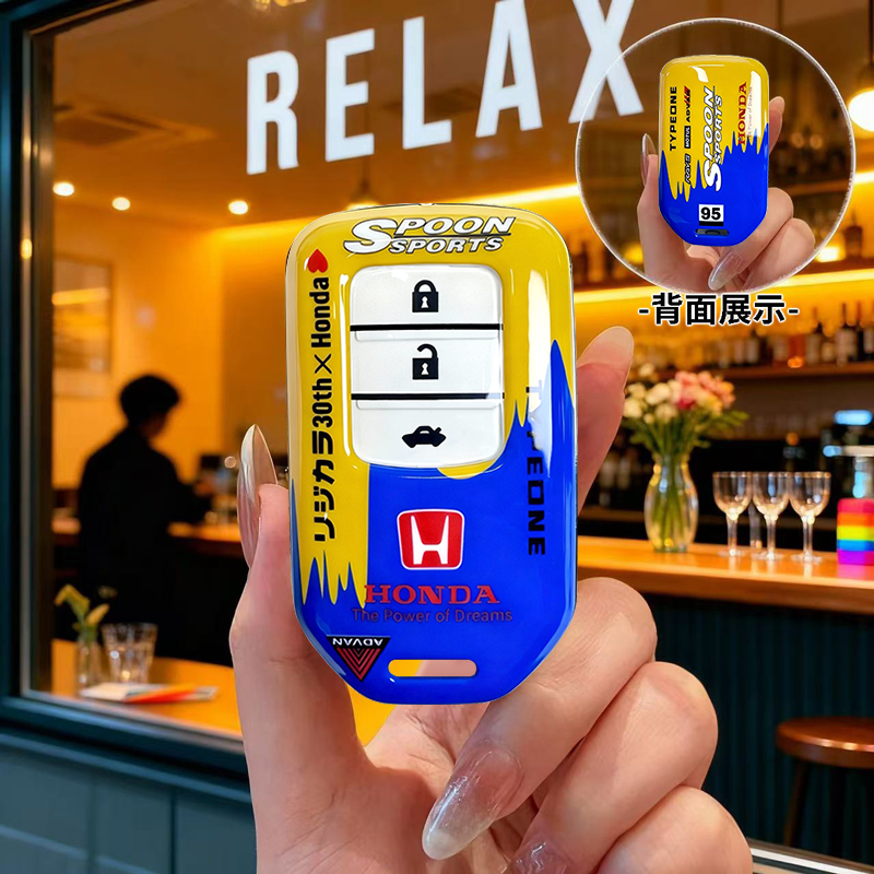 适用于本田钥匙套十代雅阁思域冠道型格xrv车crv皓影凌派英诗派壳