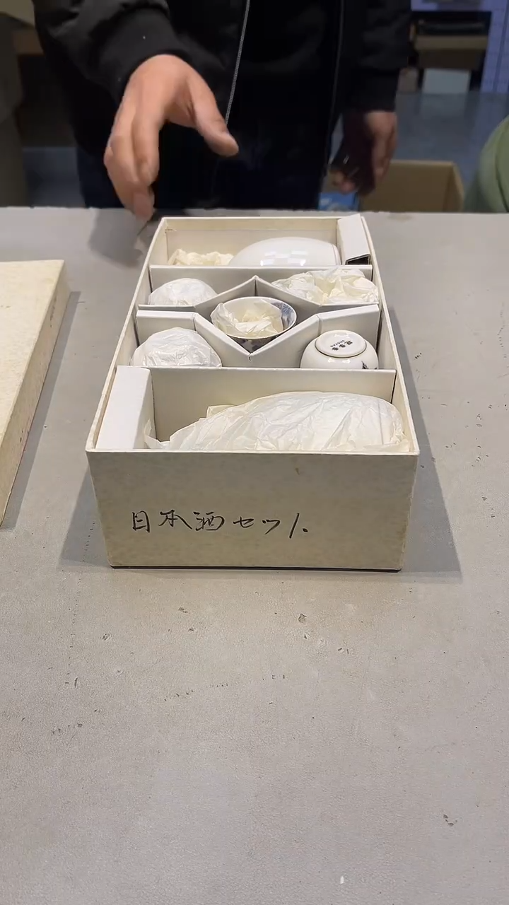 手工艺品琉璃初*8888888888