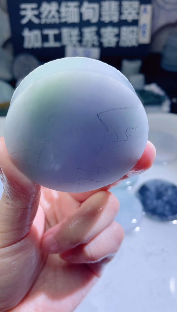 颈饰未镶嵌翡翠225