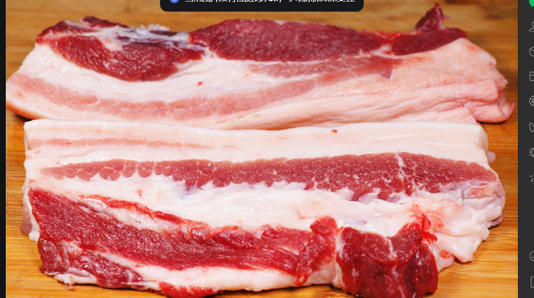 恩施土猪五花肉2号链接