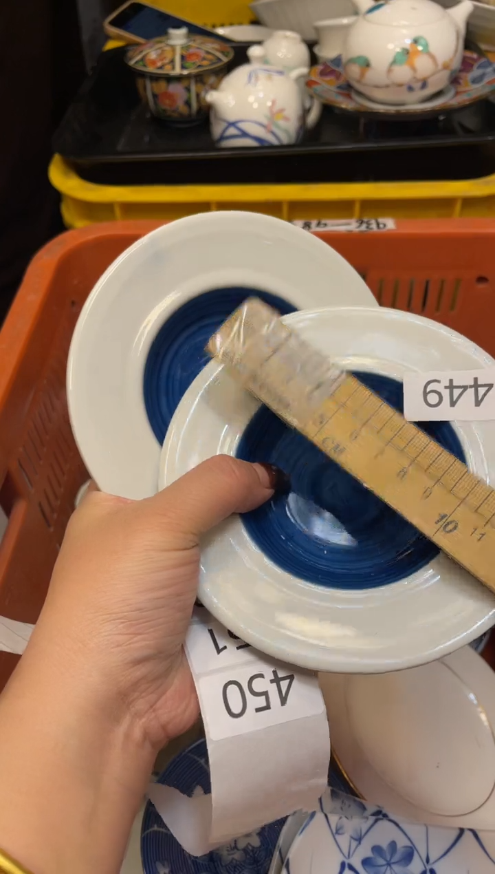 瓷器瓷器瓷器瓷器瓷器1