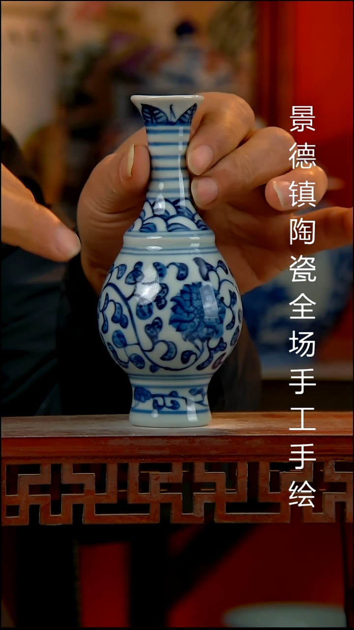 摆件陶瓷景德镇陶瓷 全场手工手绘