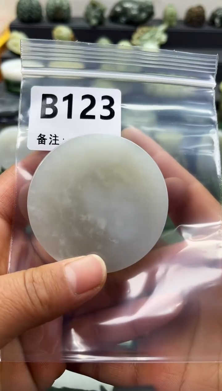 未镶嵌和田玉珠宝半成品镯芯