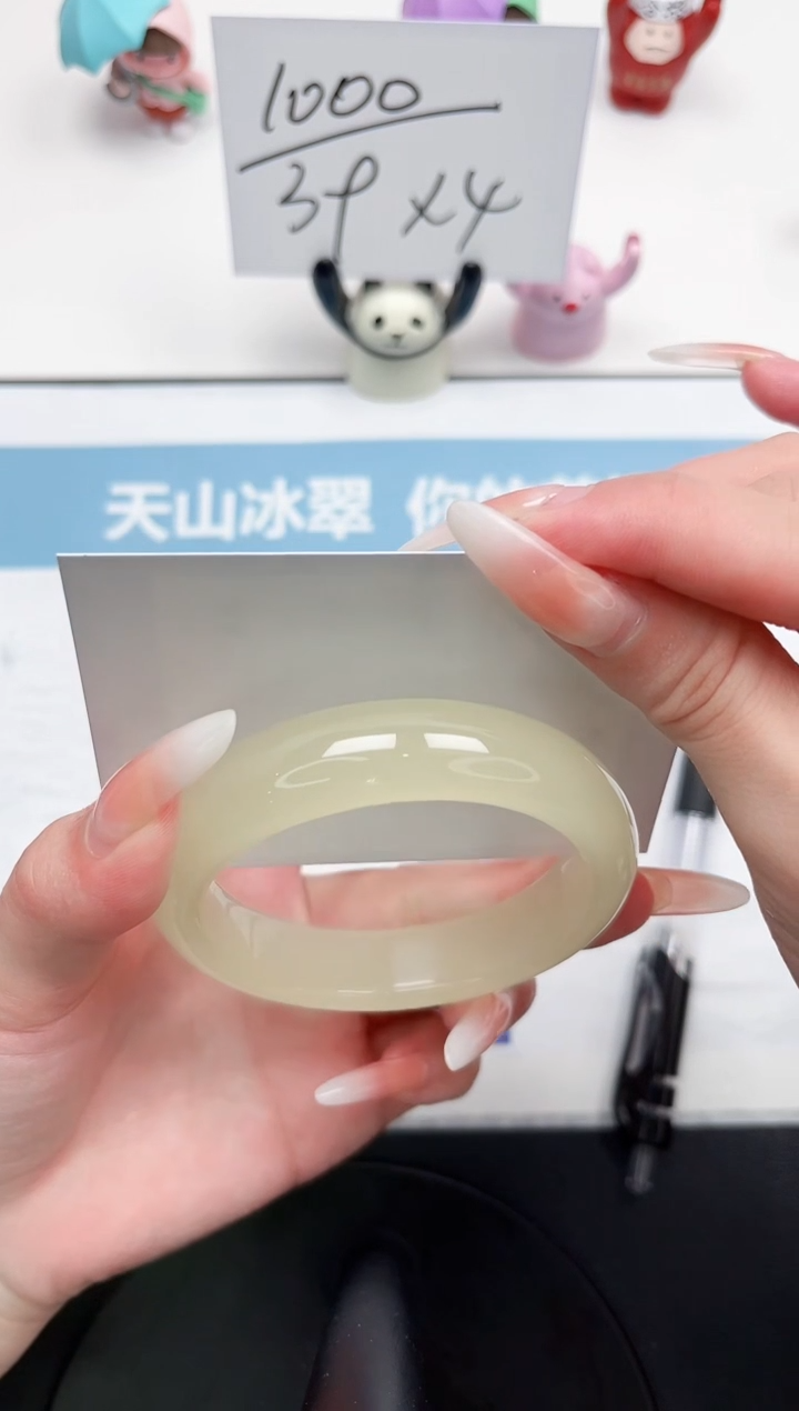 石英质玉手镯未镶嵌108-56.5