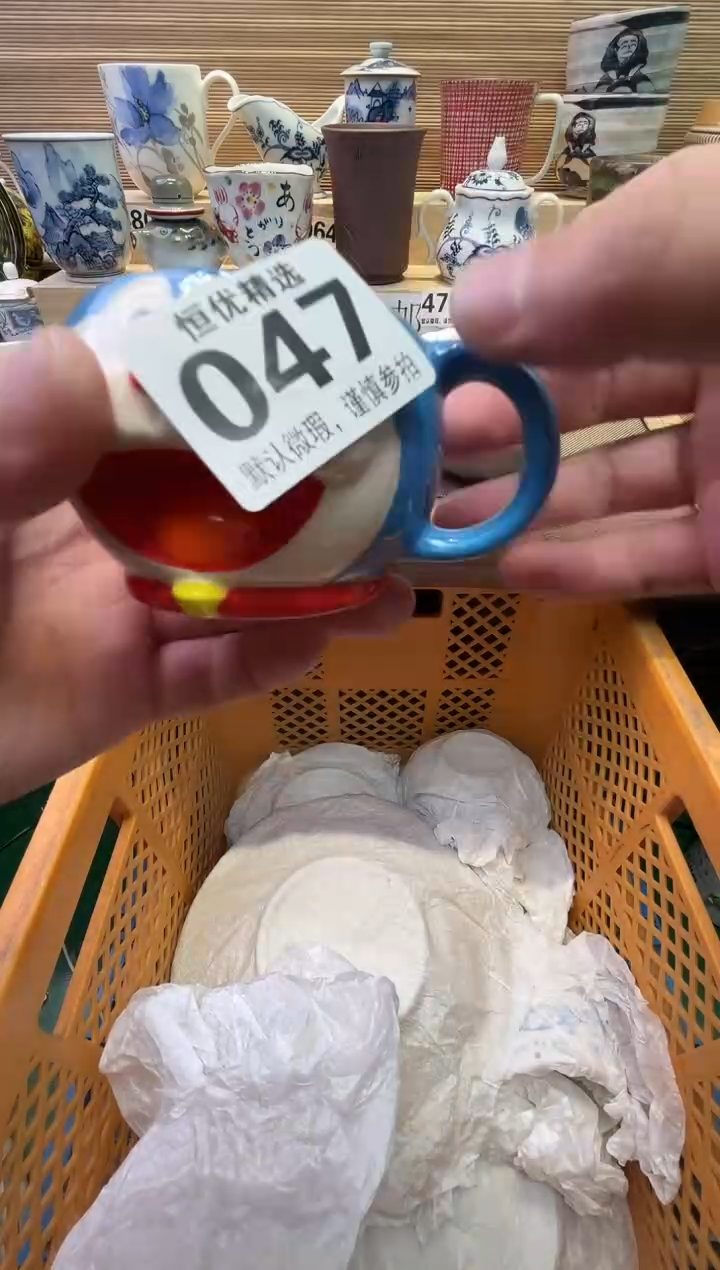 瓷片一****?陶瓷瓷器瓷器瓷器瓷器