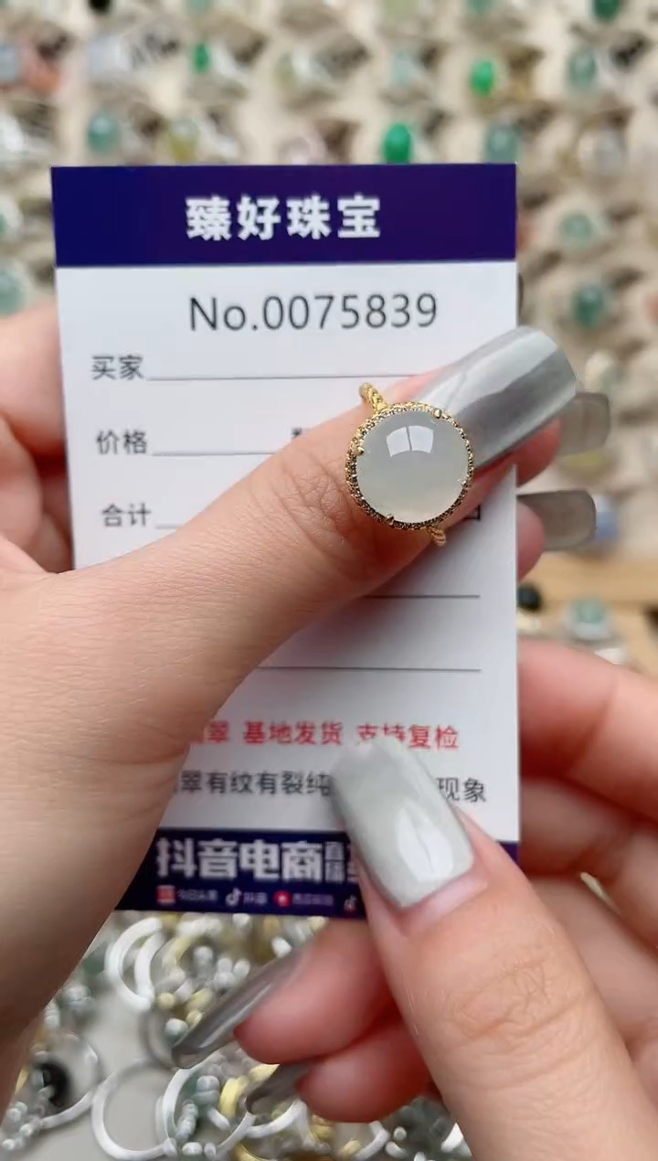 【闪购商品】翡翠戒指银S925镶嵌......