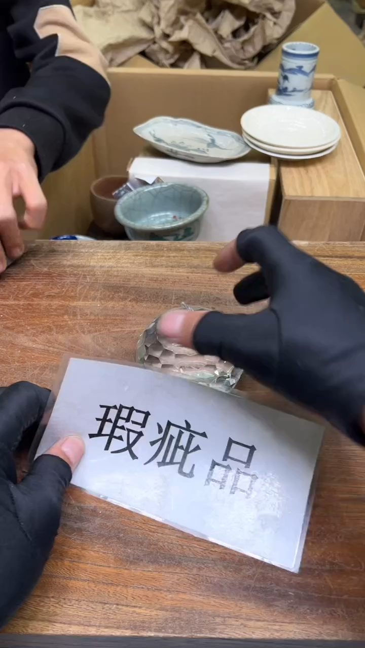 【闪购商品】紫砂公道杯紫砂茶具紫砂茶具