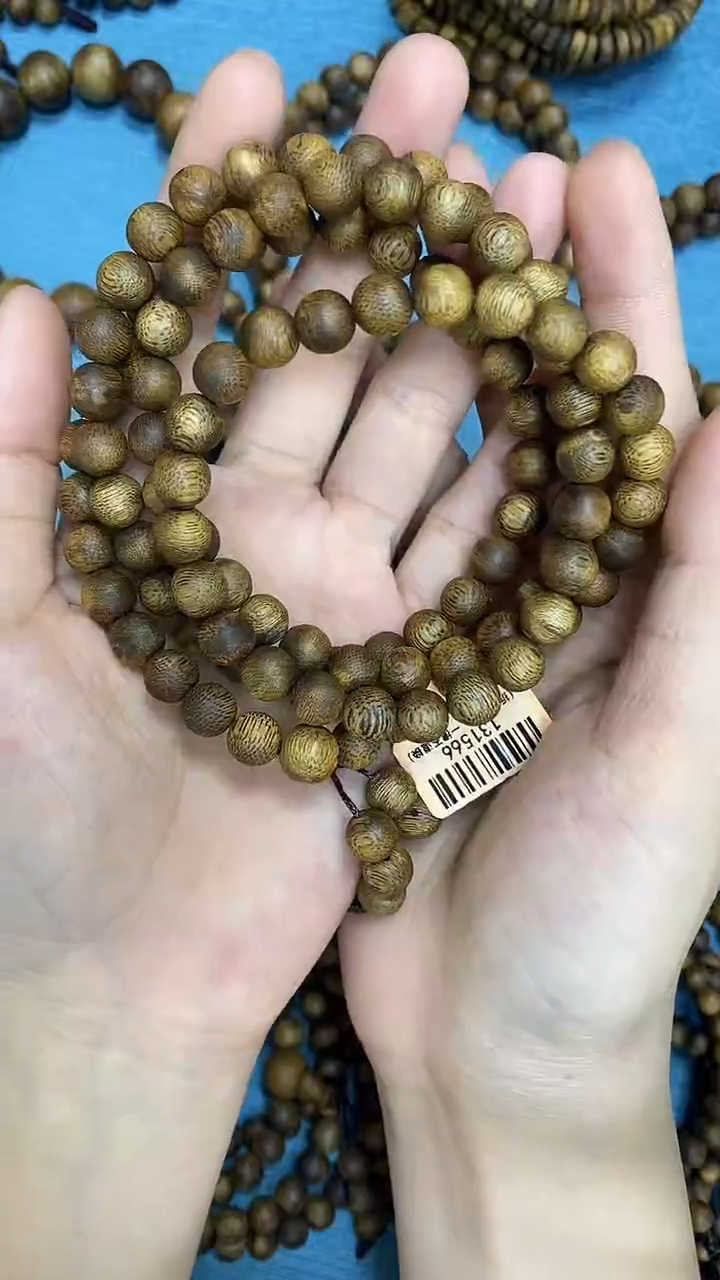 手串沉香奇楠沉香圆珠多圈08mm21g+多样性发一