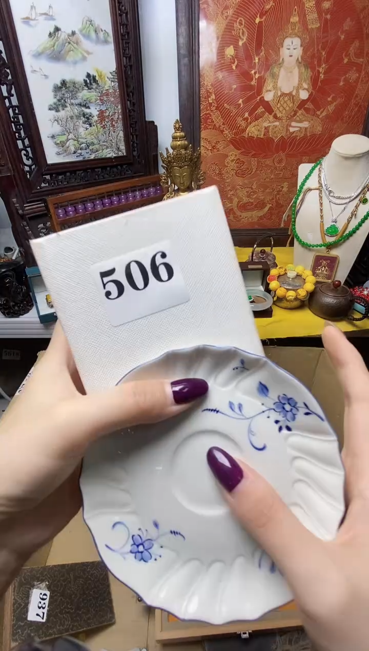 用****1瓷器瓷器瓷器瓷器瓷器瓷器