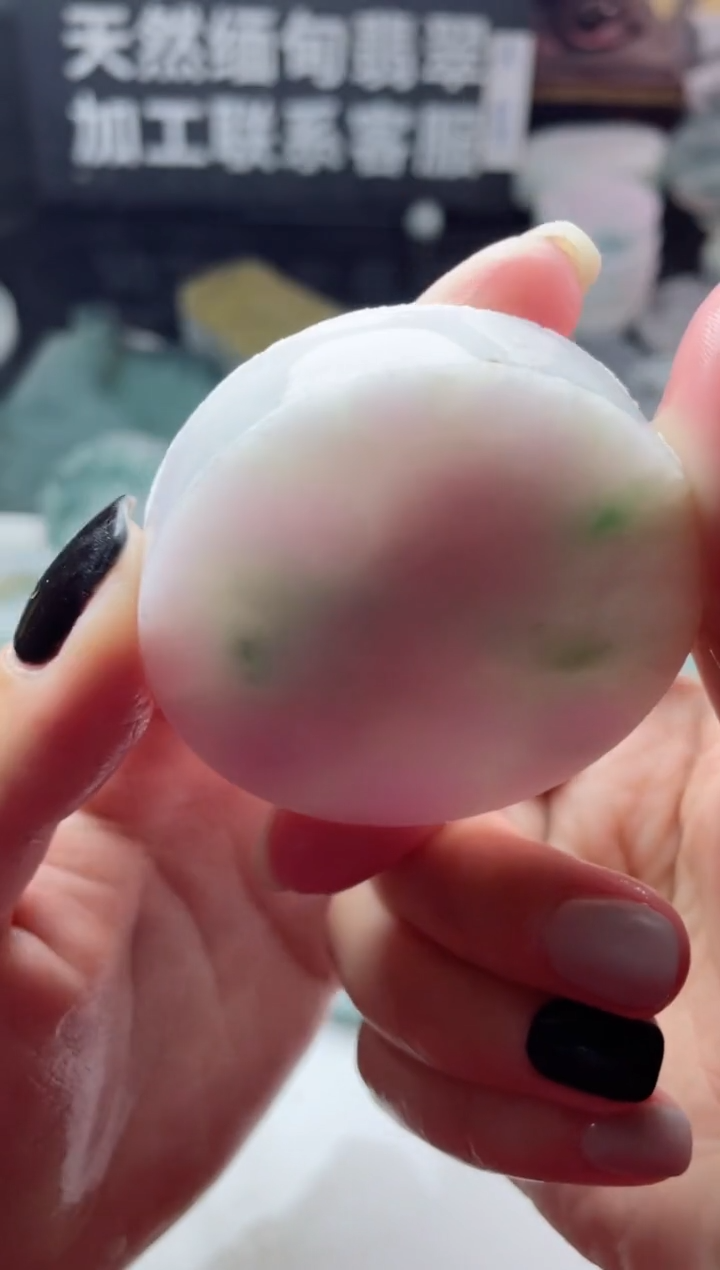 【闪购商品】翡翠颈饰未镶嵌3126.......