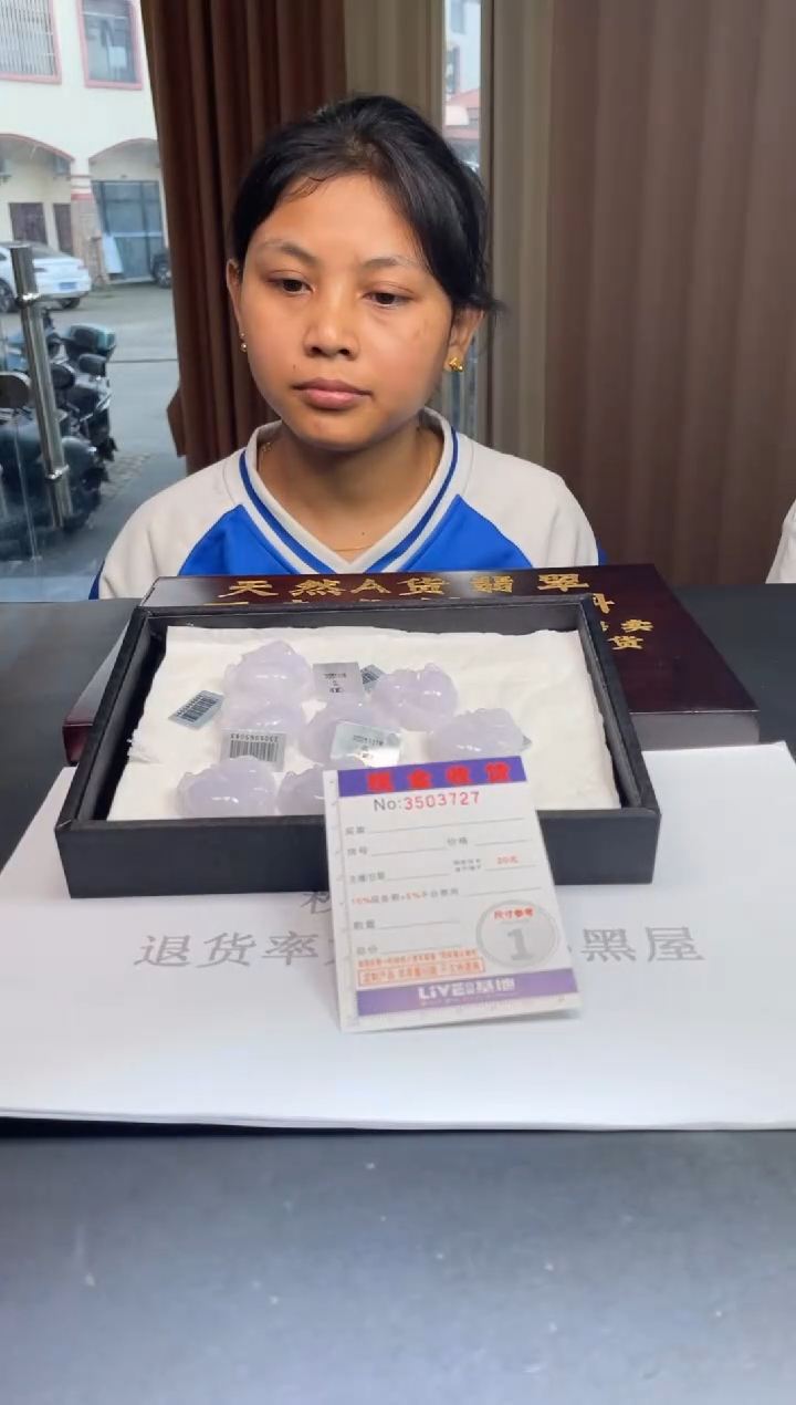 未镶嵌定制翡翠未抛光毛货多样性发其一拍一发一3727