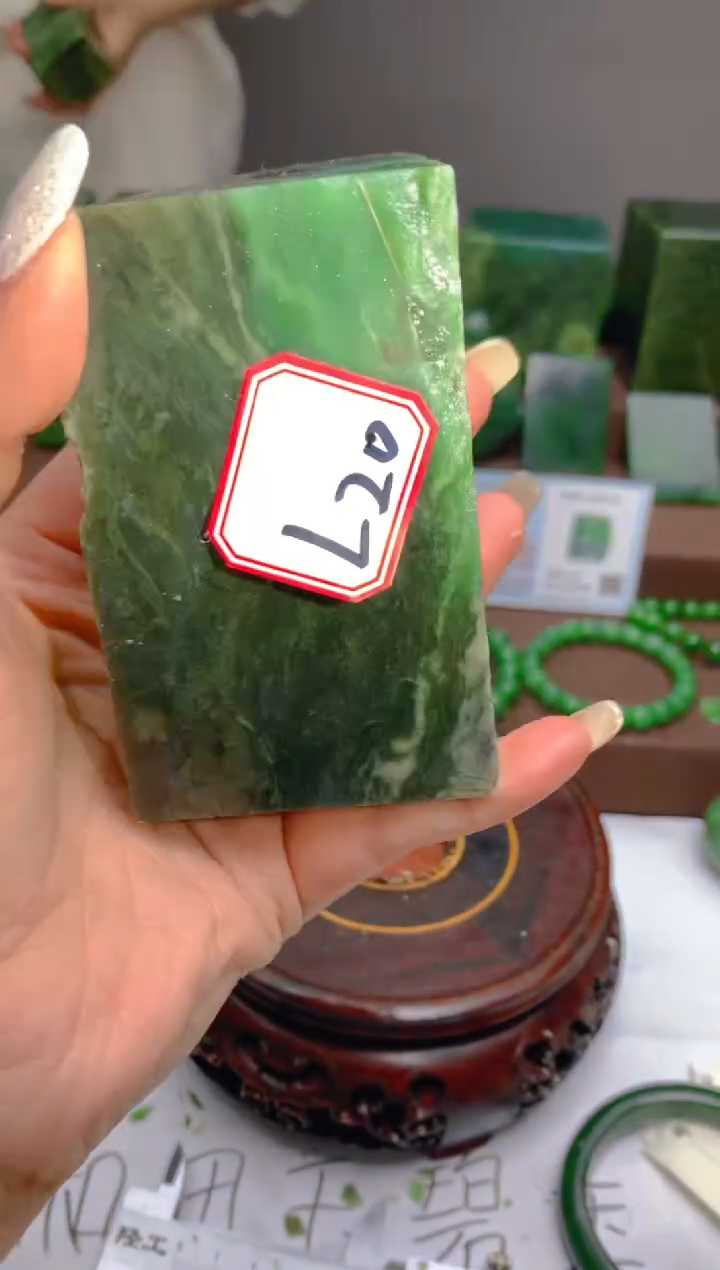 【闪购商品】和田玉（碧玉）未镶嵌珠宝半成品1