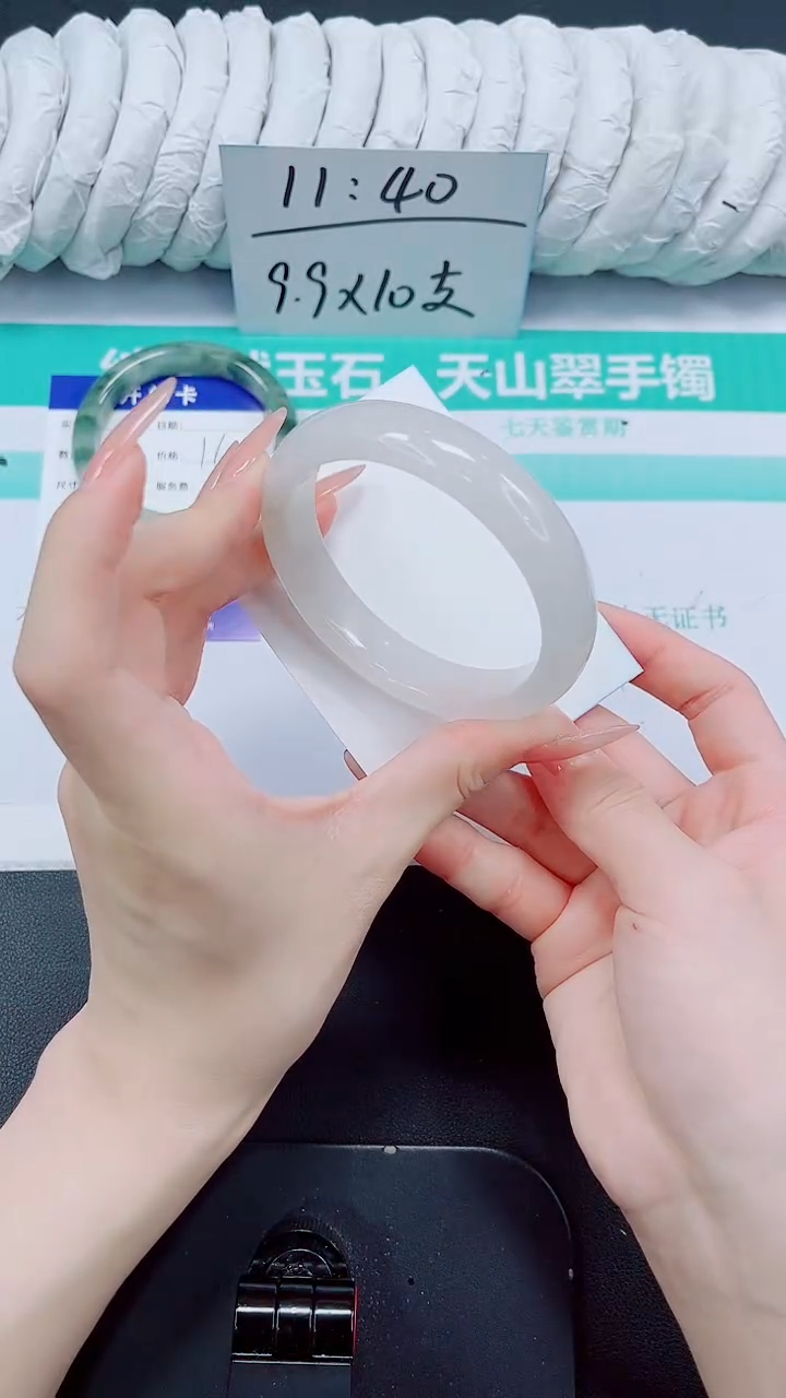 石英质玉手镯未镶嵌7/60.1