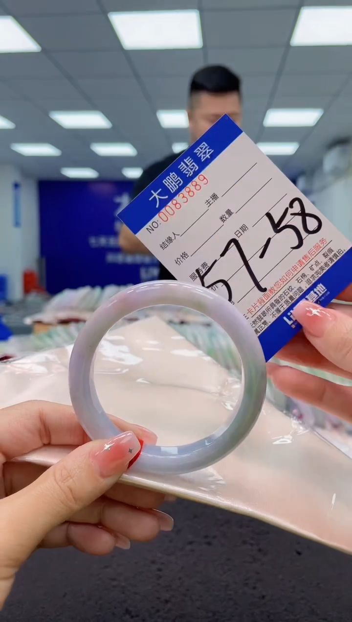 【闪购商品】翡翠手镯未镶嵌AAAAAAAAAA