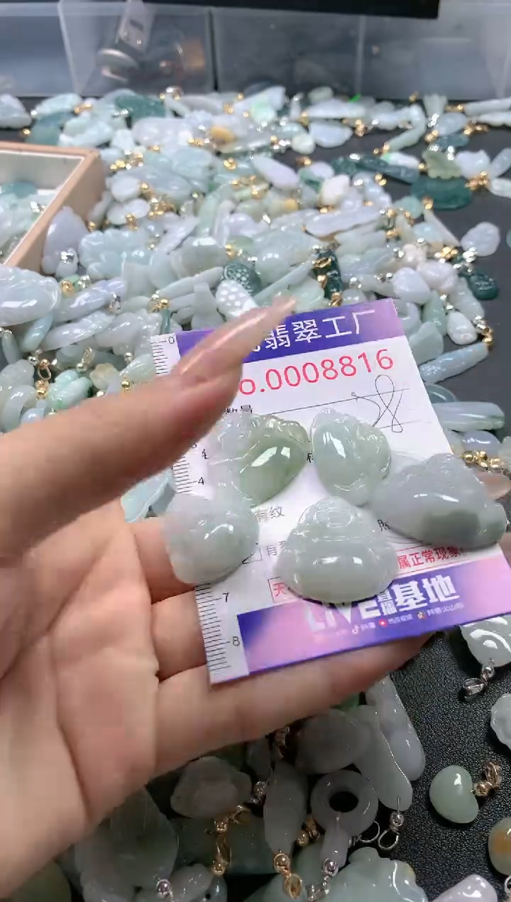 【闪购商品】翡翠吊坠(不含链)未镶嵌8816有瑕疵介意慎拍