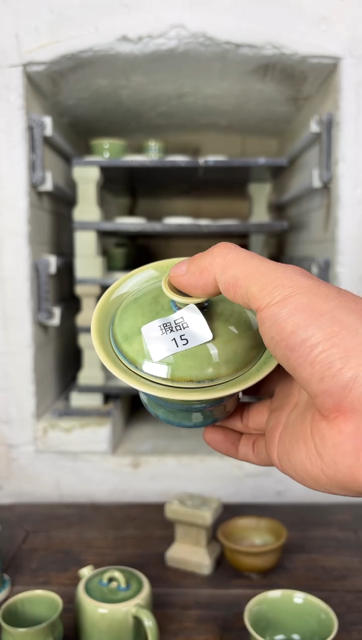 【闪购商品】摆件钧瓷窑变精品茶器