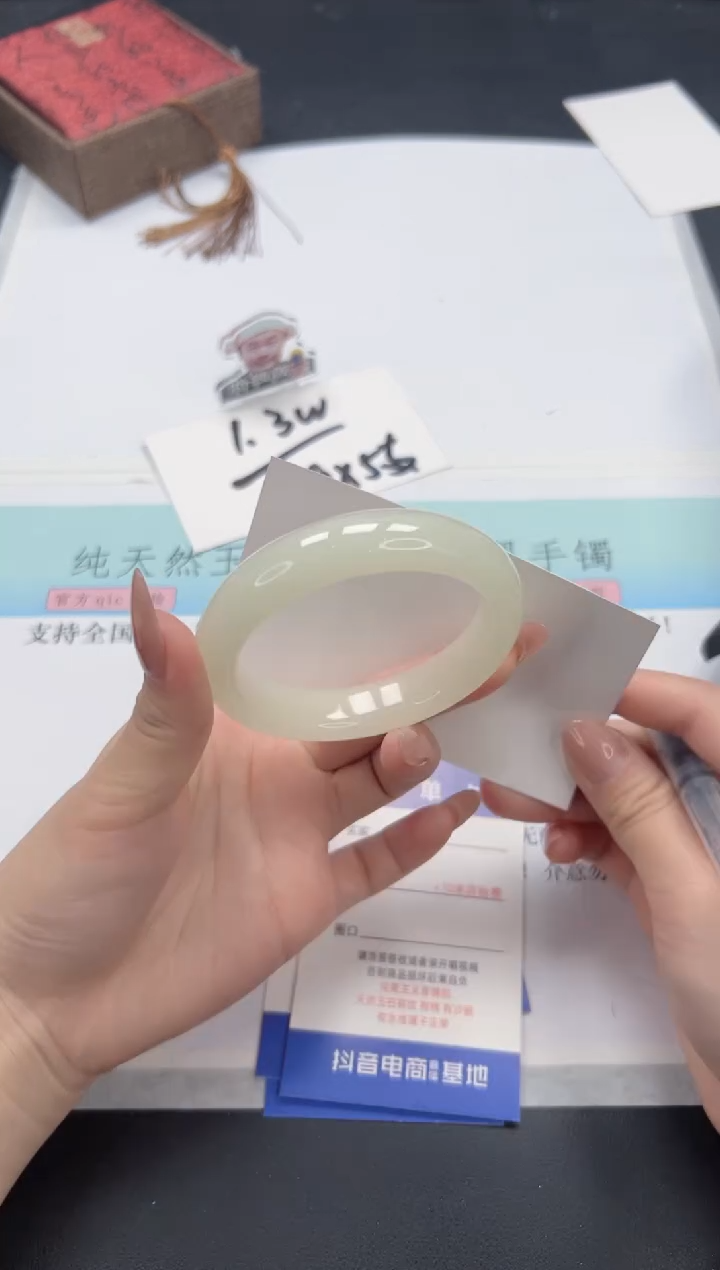 【闪购商品】石英质玉手镯未镶嵌A113-54.9