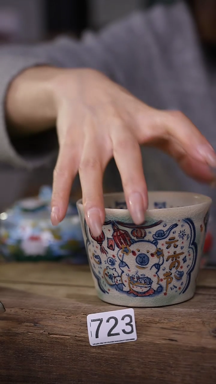 【闪购商品】瓷片不俗屿就雅设计师系列 诸口手握