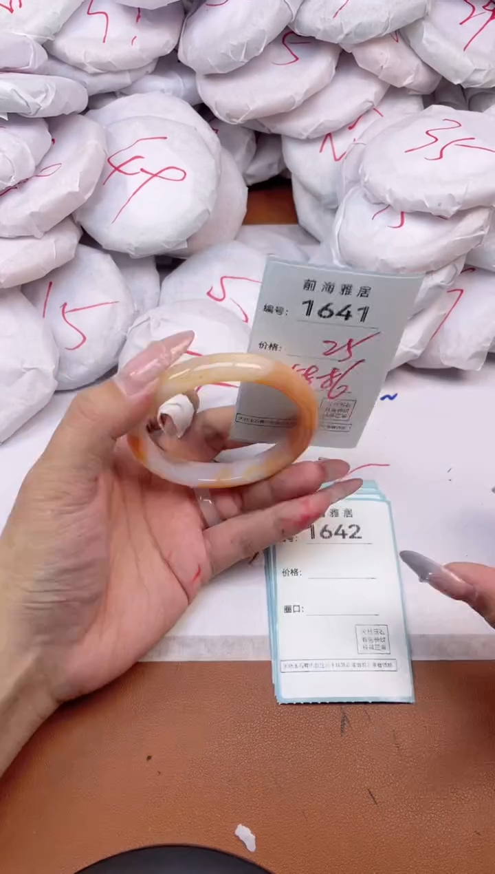 【闪购商品】玛瑙/玉髓手镯未镶嵌1641