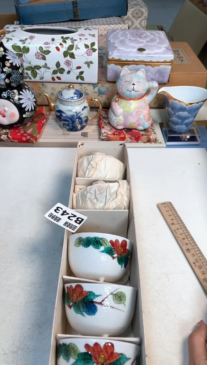 【闪购商品】闪购闪购闪购闪购