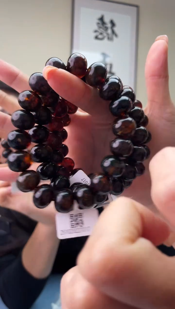 琥珀未镶嵌珠宝奇石T0血珀假一罚十多样性发其一