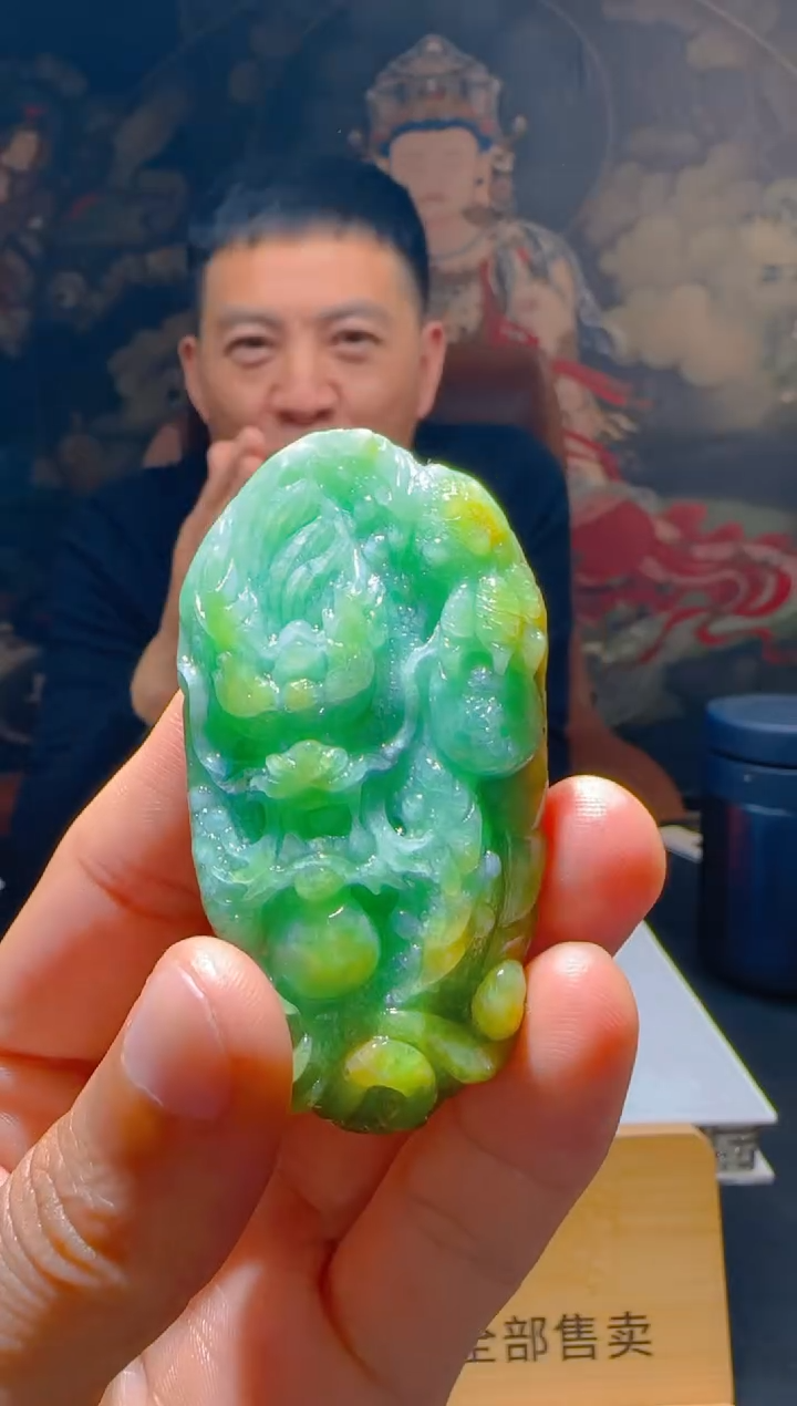 【闪购商品】定制翡翠未镶嵌L-@@QJSXJ224052