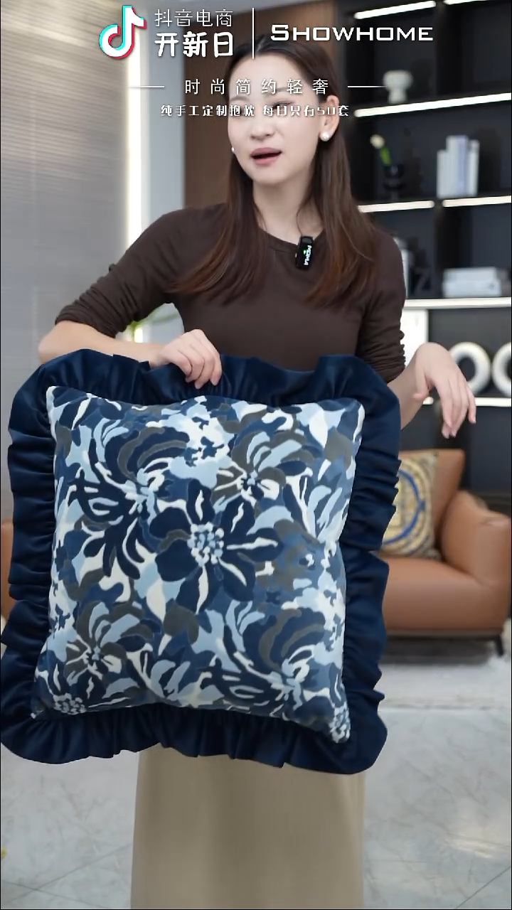 太阳花蓝色50X50带芯