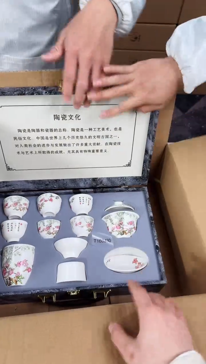 【闪购商品】知初山房清货商品链接@@888