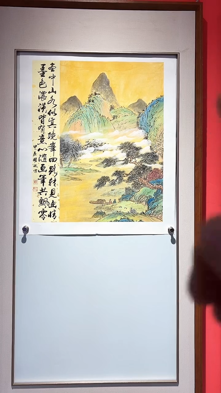 国画国画/绘画14///3.30