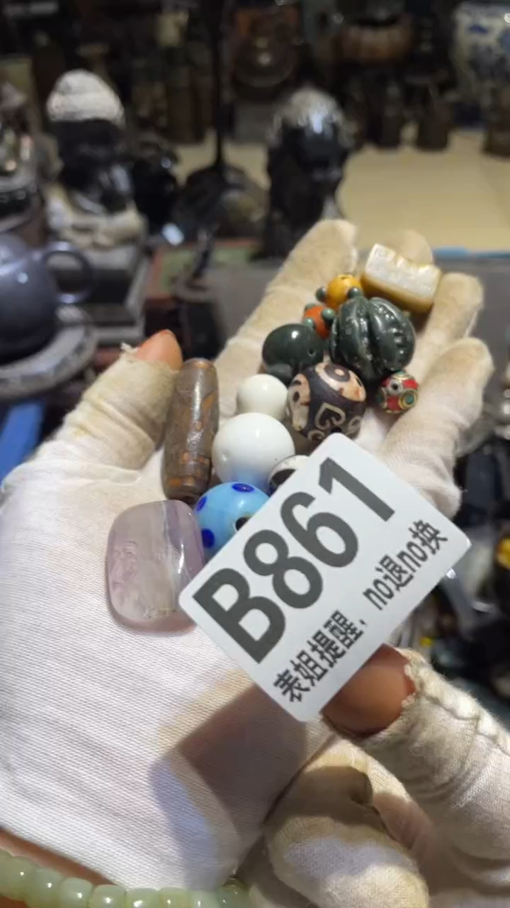 陶瓷忆**.表姐直播所见所得