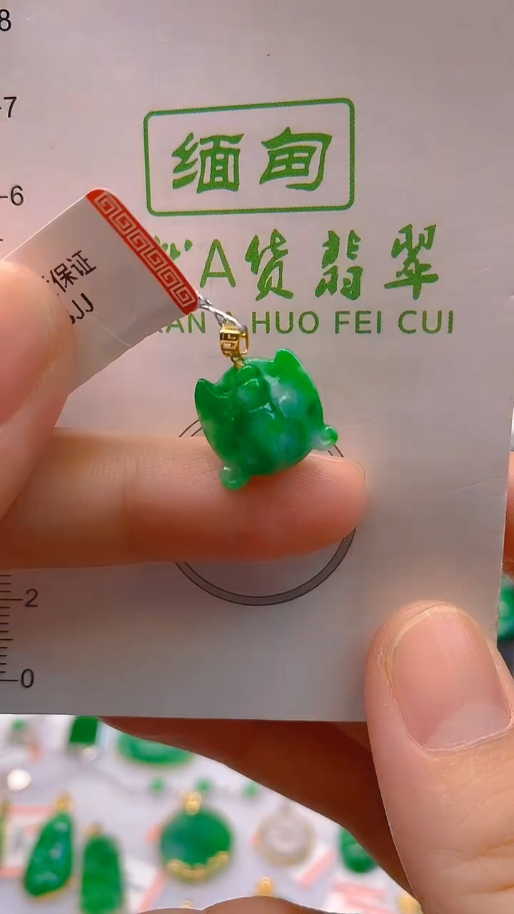 翡翠18K金镶嵌颈饰24小时鉴赏期 超时不退不换