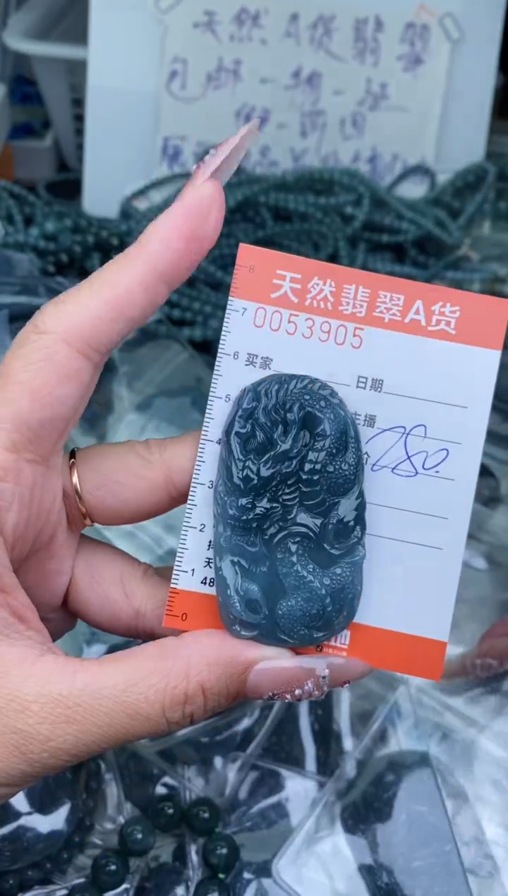 【闪购商品】翡翠颈饰未镶嵌··········