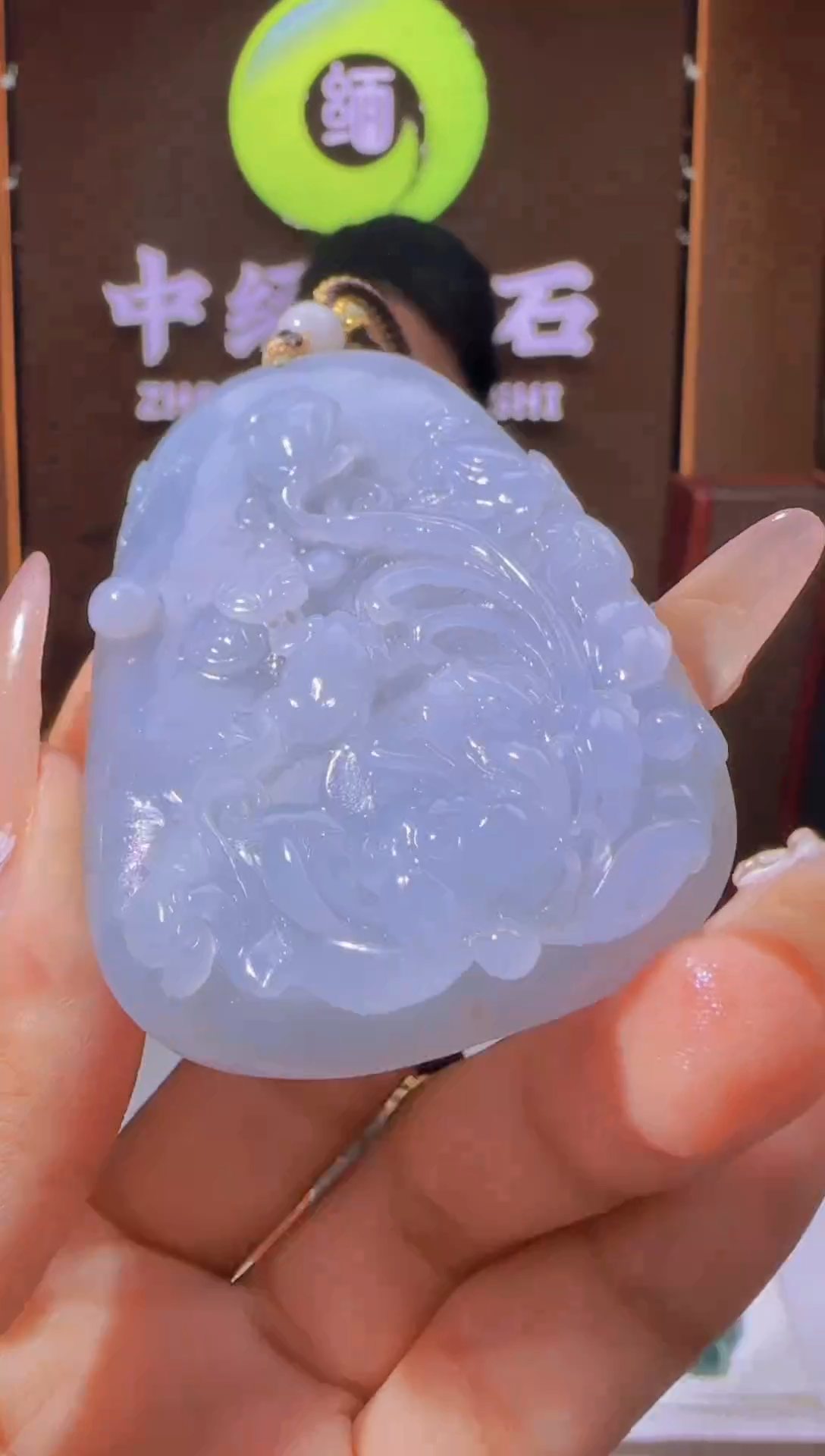 未镶嵌定制翡翠Y-@@YD111380（多样性发其一）