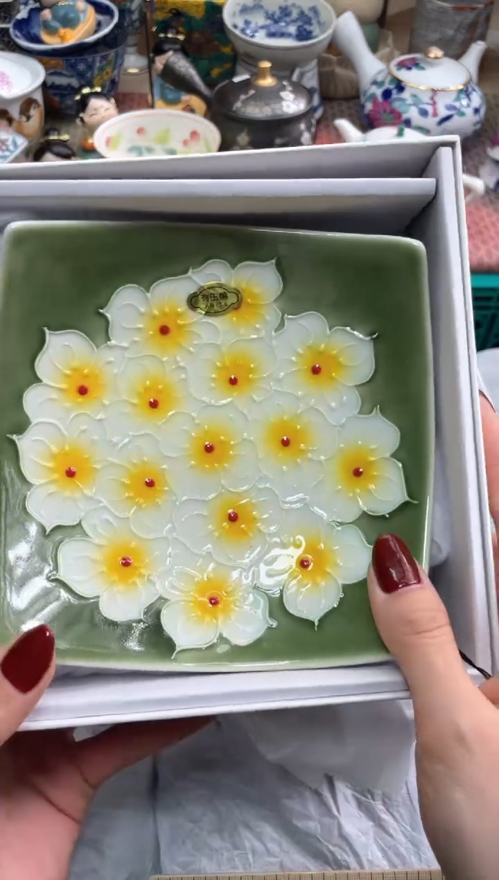 【闪购商品】盘瓷片满20米包邮一单一付