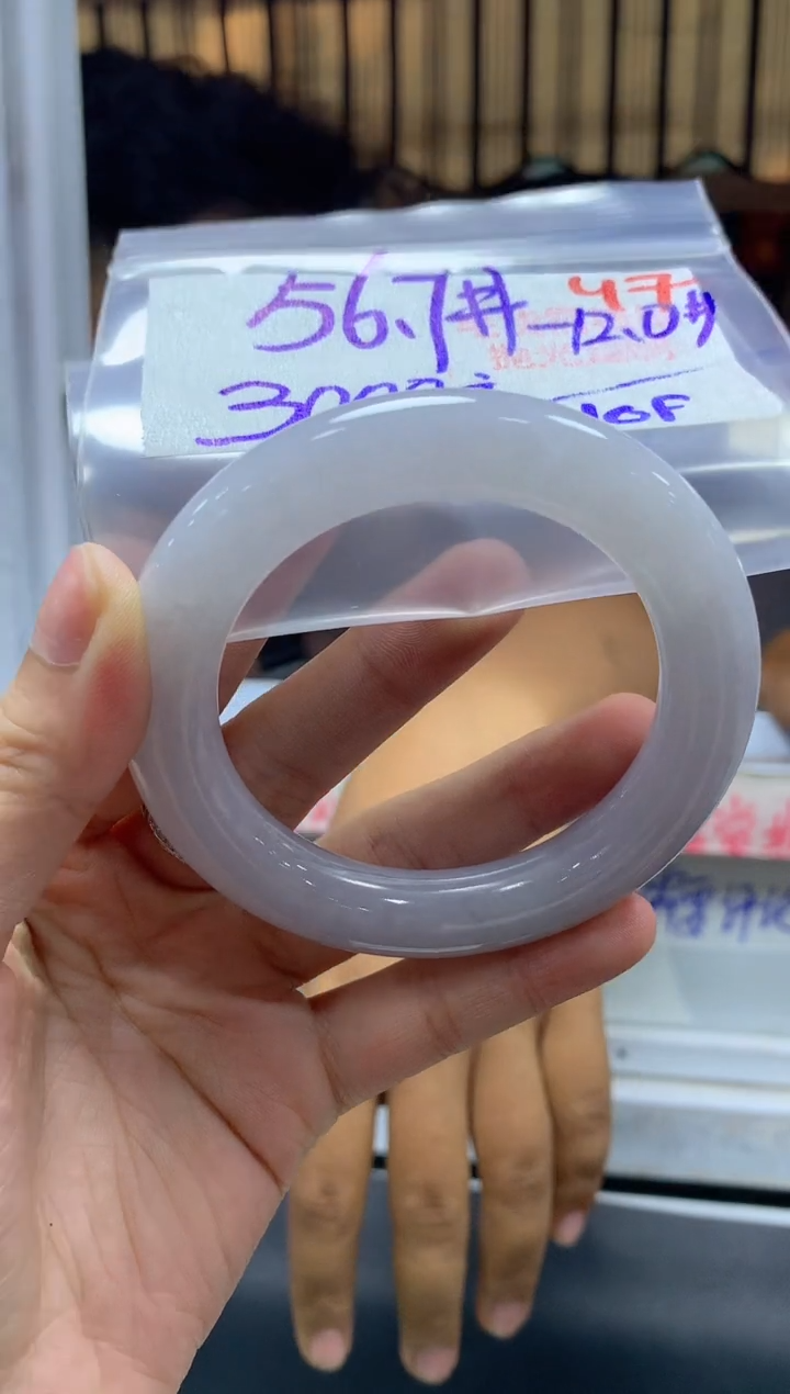 【闪购商品】定制翡翠未镶嵌毛货需精细抛光+47手镯+3000元