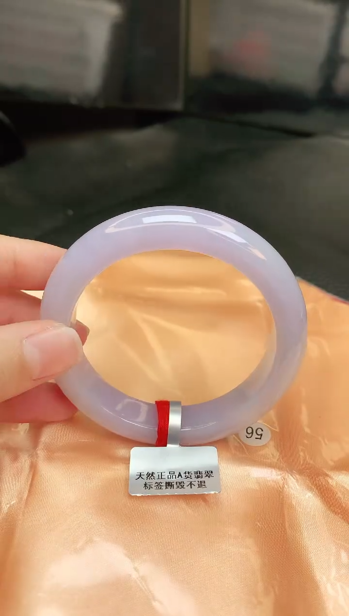 【闪购商品】翡翠手镯未镶嵌缅甸天然A货手镯
