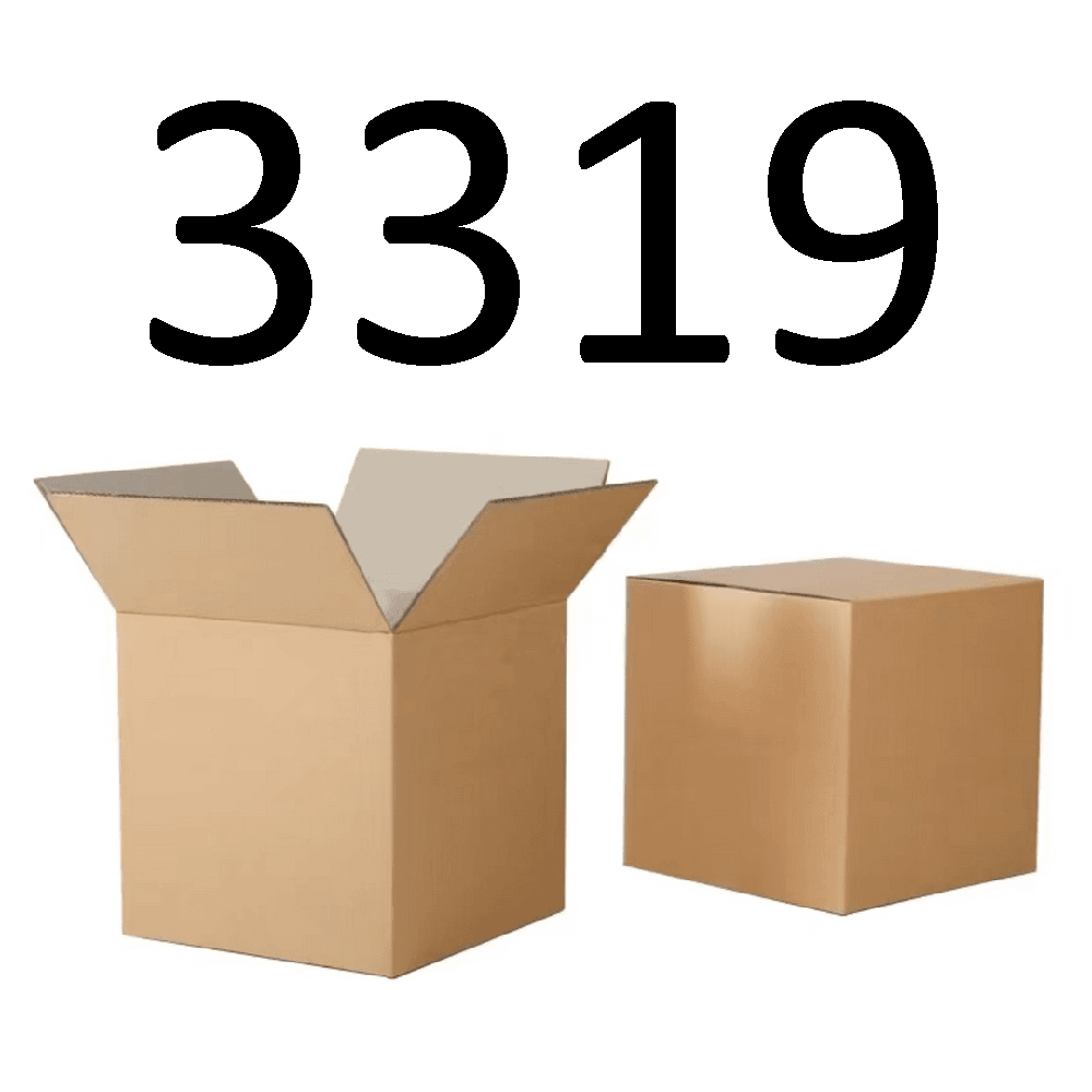 99新  【按照主播讲解下单】3319编号纸箱 3C数码家用百货桌面