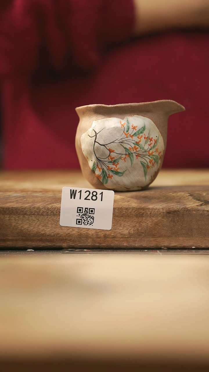 【闪购商品】【经典福利】/ 公道@@W1281