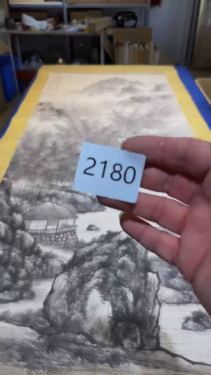 【闪购商品】日瓷直播间字画放漏中