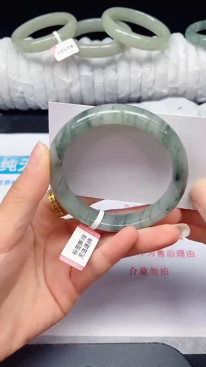 未镶嵌手镯石英质玉190-59/60