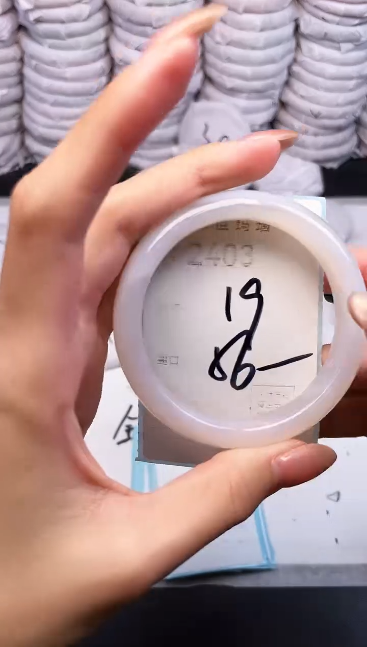 手镯玛瑙/玉髓未镶嵌2403